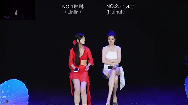 susu-001 live