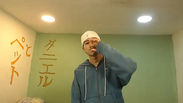 danielitopapuu live