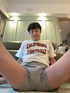 changbibit live