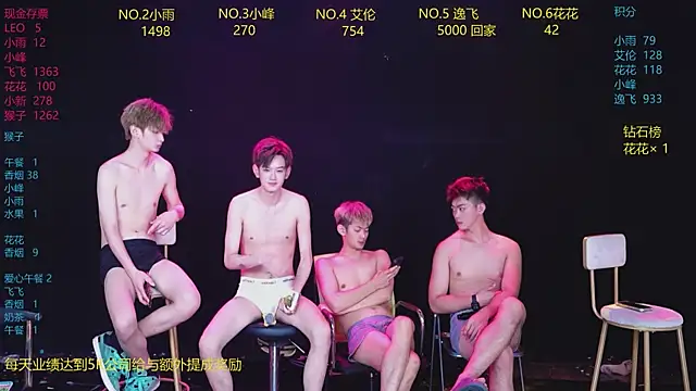 AAA-Winner888 live