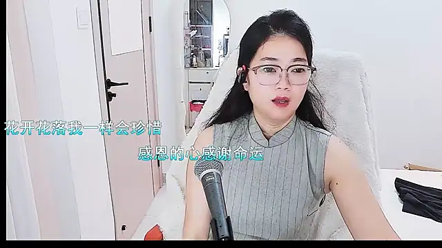 Floor_oo live