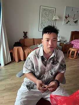 nanshe9488 live