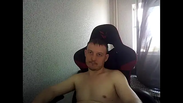 MysteriousWanderer live
