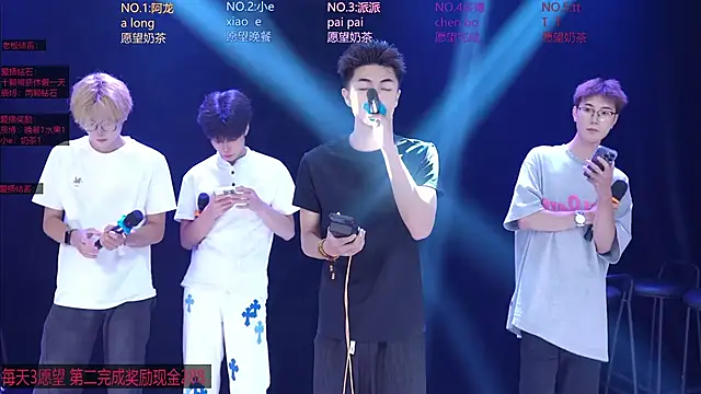 NCT-111 live