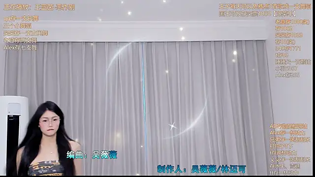 Momolith_924 live