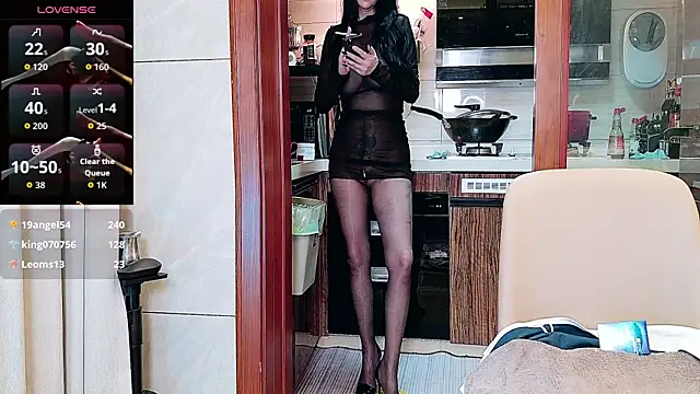 nuanuanbaobei live