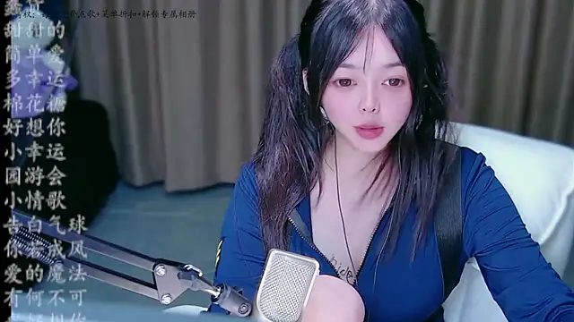 xiaobao-baby live