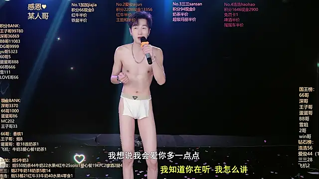 MS-818 live