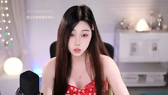 SleepArtist live