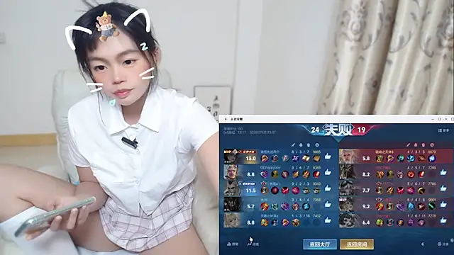 Duolamei live