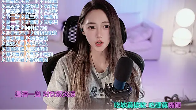 Potatosi live