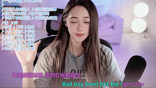 Potatosi live