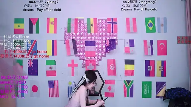 XO-001 live