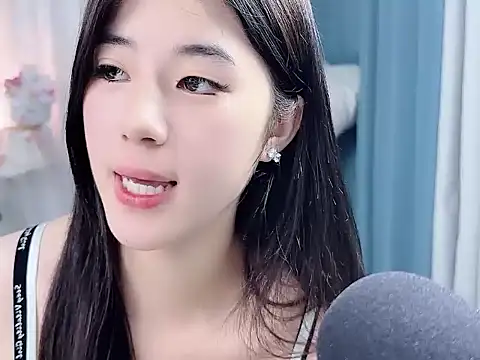 Nicoa2026 live
