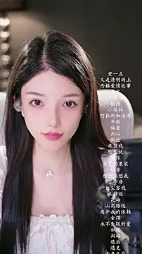 vv-77 live