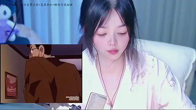 xiaobao-baby live