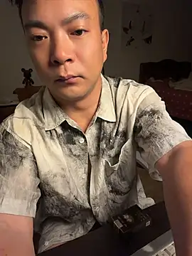 nanshe9488 live