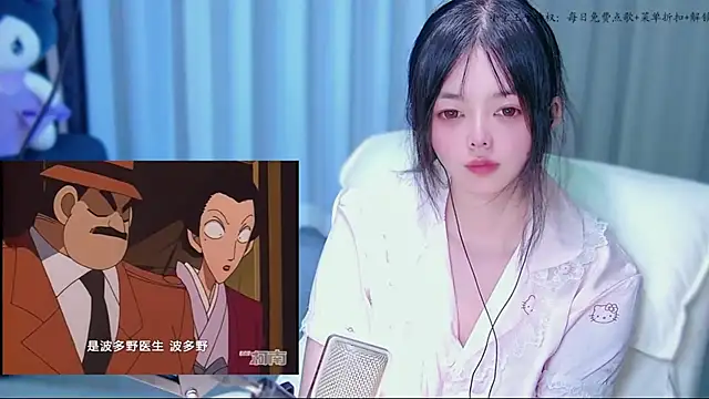 xiaobao-baby live