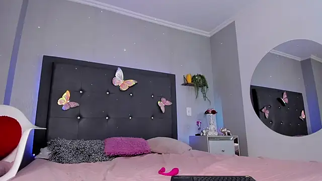 emma_lye live