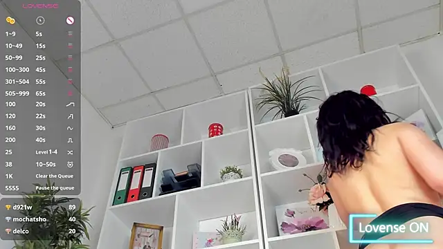 EmaBrownie live