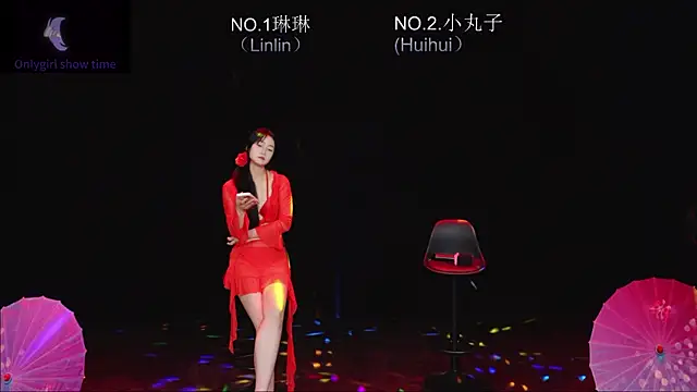 susu-001 live