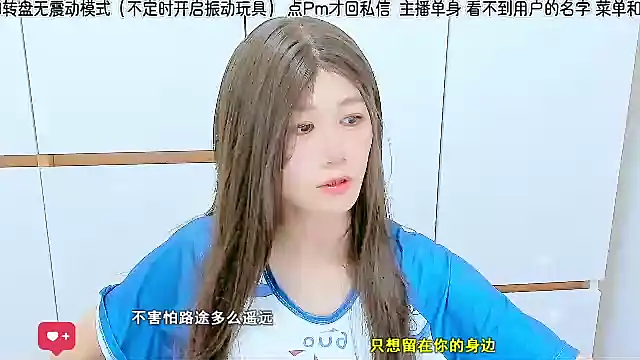 Sunflower_cute11 live