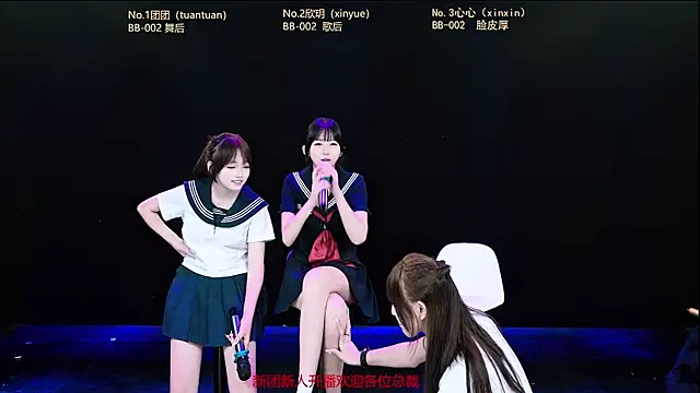 BB-002 live