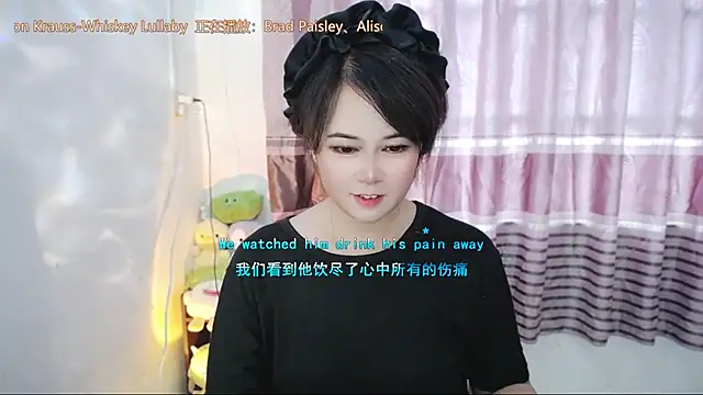 Fan_ting live