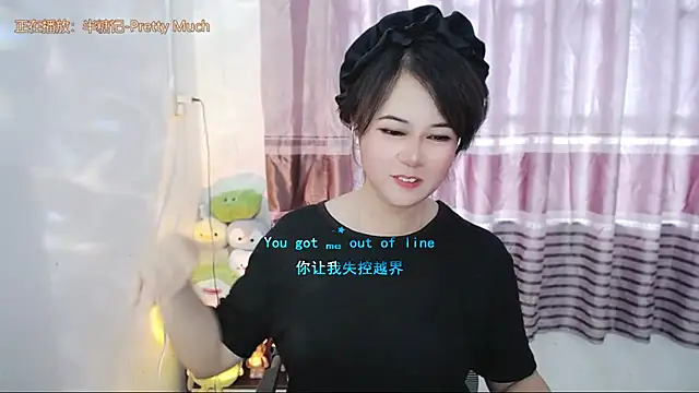 Fan_ting live
