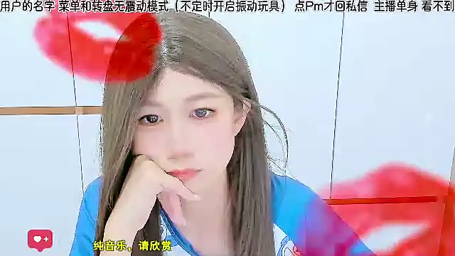 Sunflower_cute11 live