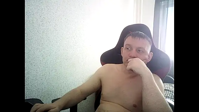 MysteriousWanderer live