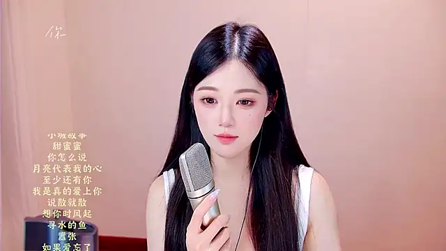 Eiayw_cc live