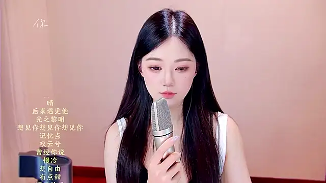 Eiayw_cc live