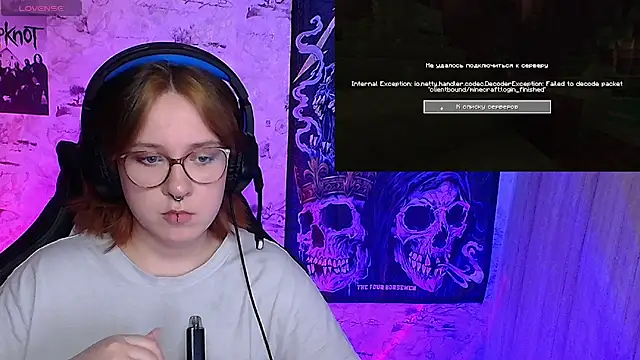 ASTRELIA live
