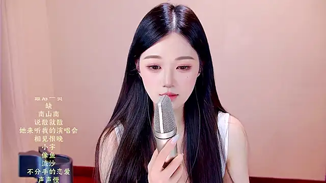 Eiayw_cc live