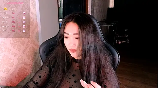 Emma_Uilson live