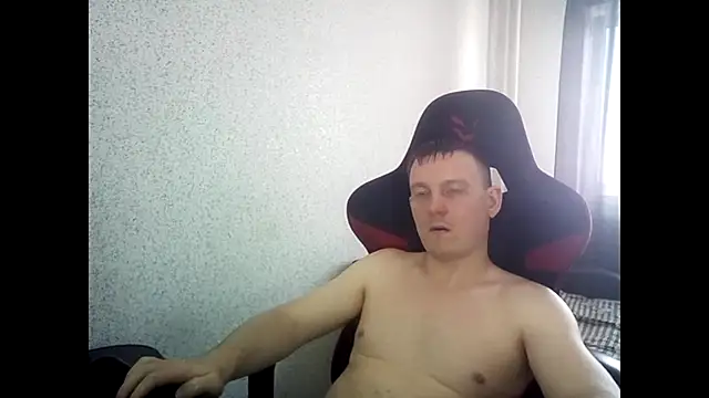 MysteriousWanderer live