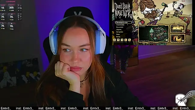 Emili1- live