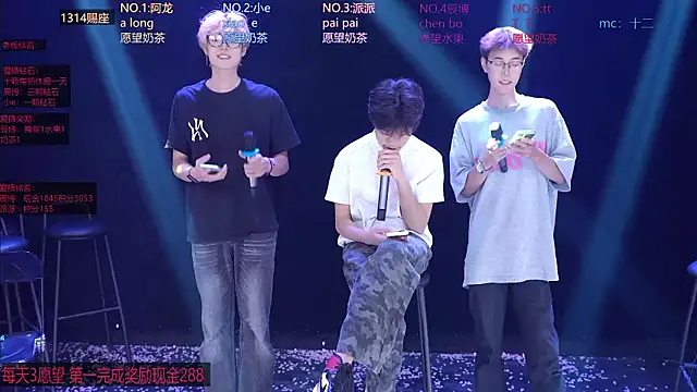 NCT-111 live