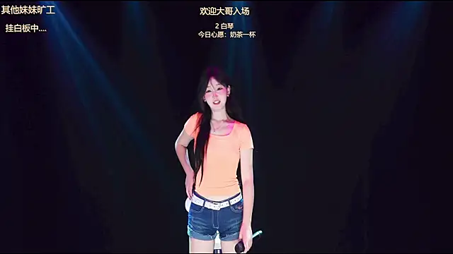 Xclub-666 live