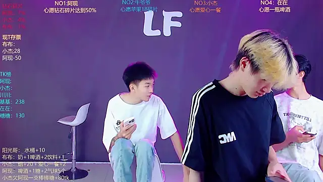 M-handsome-boy live