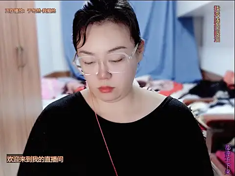 yingying1222 live