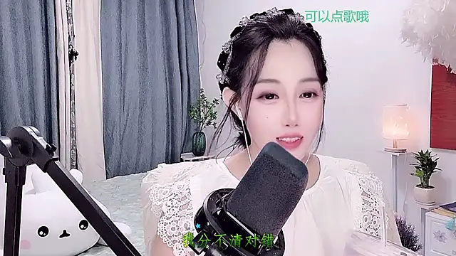 Laura_520 live