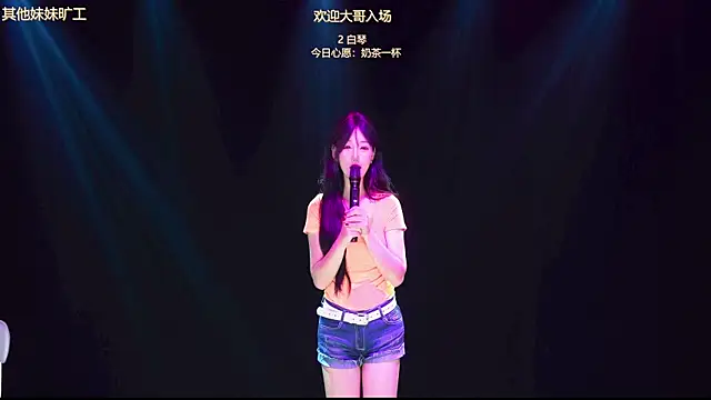 Xclub-666 live