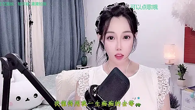 Laura_520 live