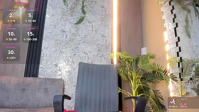 naia_monte live