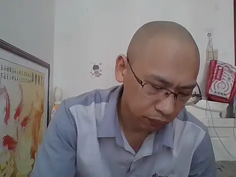 benly888 live
