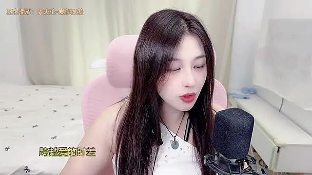 TTtia_ live