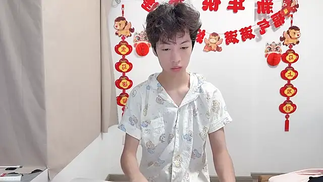 afahyu live