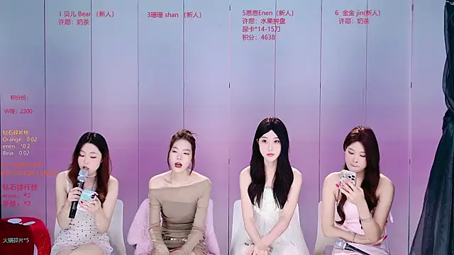 Ts--001 live